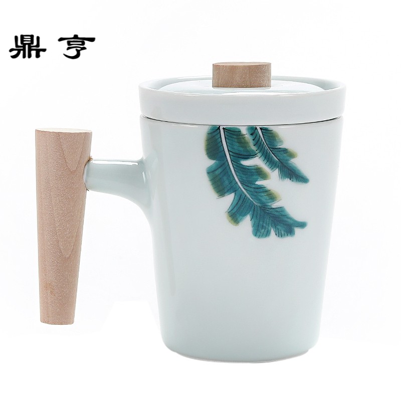 鼎亨 创意木柄手绘马克杯带盖 陶瓷过滤茶杯子 茶水分离办公杯