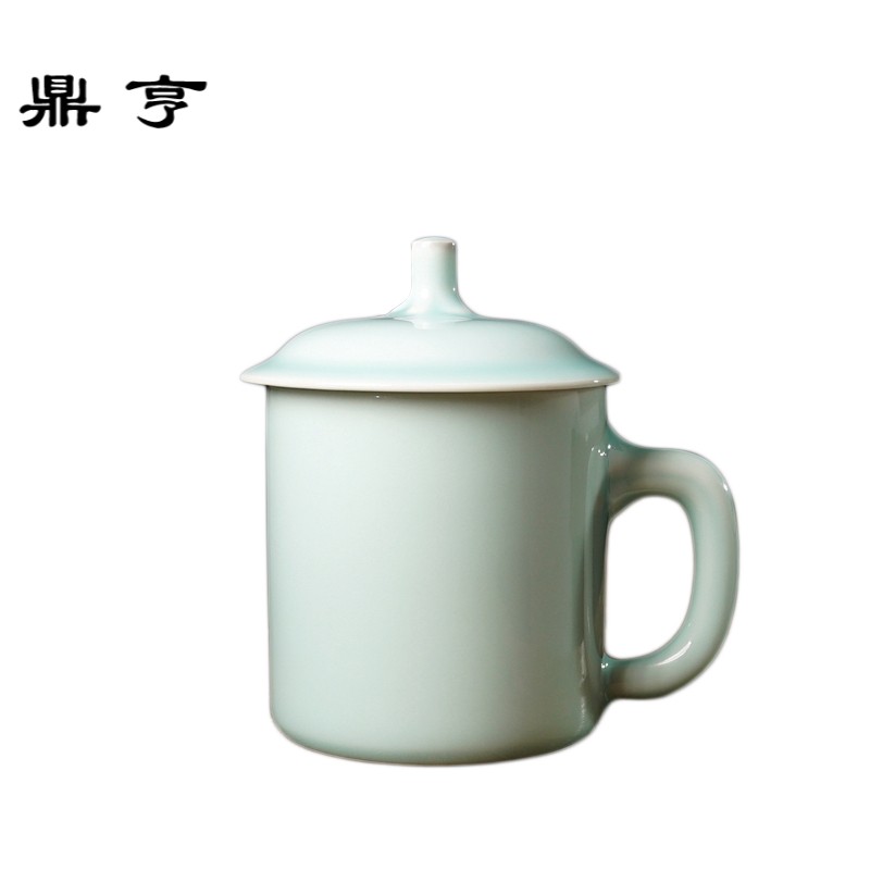 鼎亨主瓷陶瓷杯子带盖马克杯泡茶 办公杯大茶杯