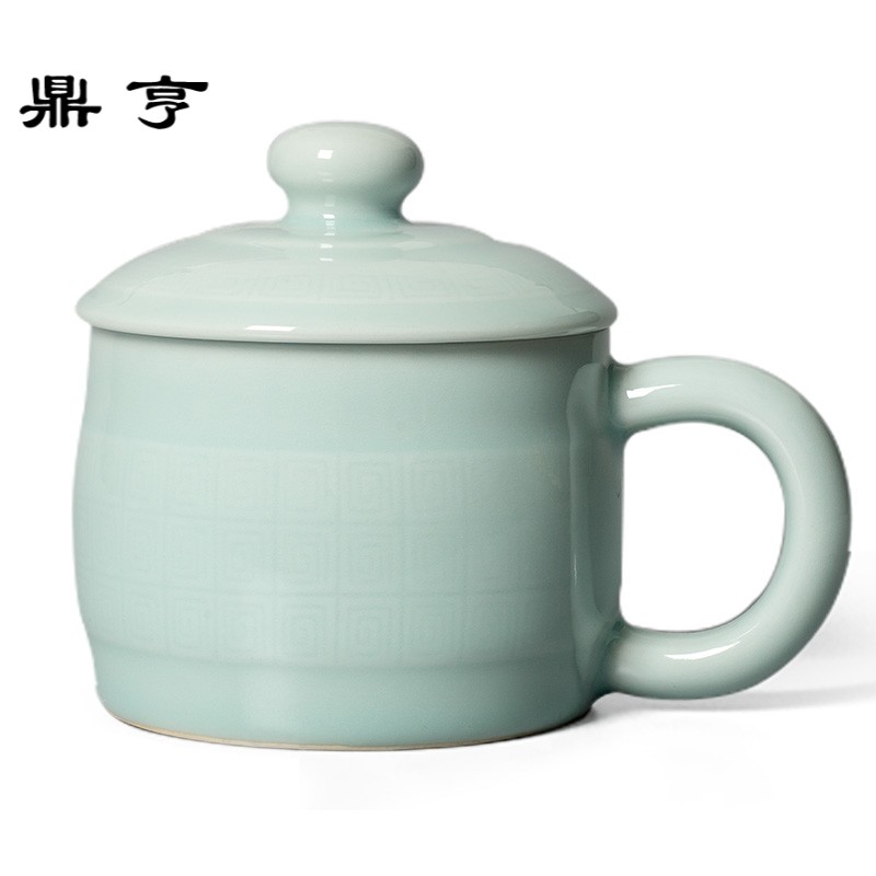 鼎亨 复古茶杯中国风龙泉青瓷水杯家用中式办公杯陶瓷带盖