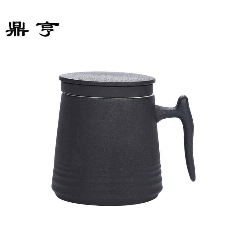 鼎亨日式茶杯陶瓷马克杯带盖办公室过滤茶杯茶水分离泡茶杯定制杯