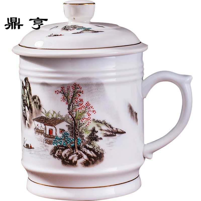 鼎亨景德镇茶杯陶瓷 带盖 大容量办公室水杯 老板杯 个人杯子 960