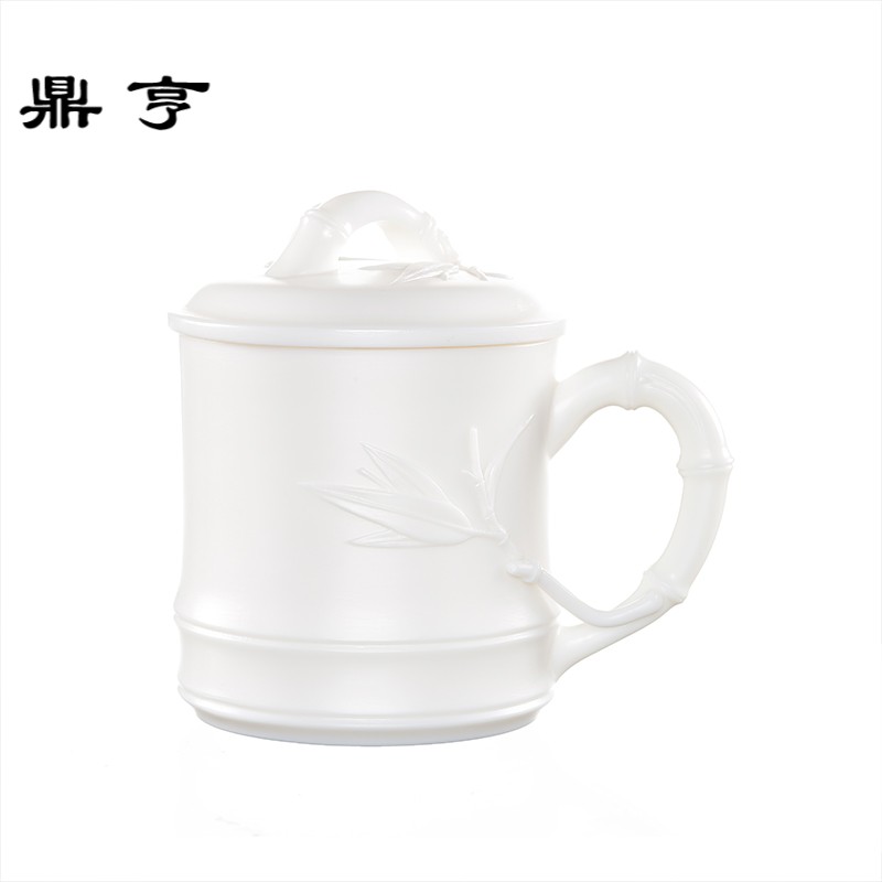 鼎亨德化陶瓷手工白瓷办公室水杯泡茶杯子马克杯带盖个人杯会议品