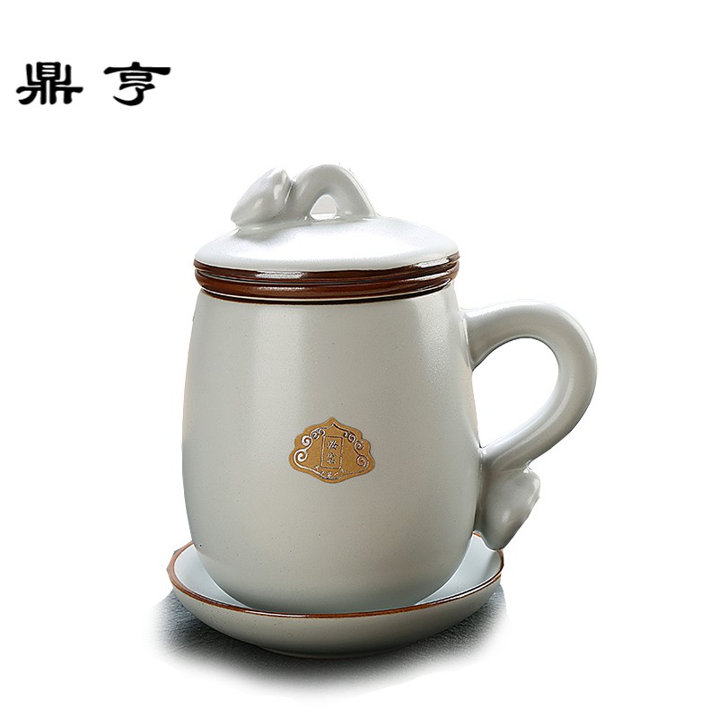 鼎亨汝窑茶杯冰裂个人杯子办公室茶具带盖陶瓷四件套过滤开片品茗