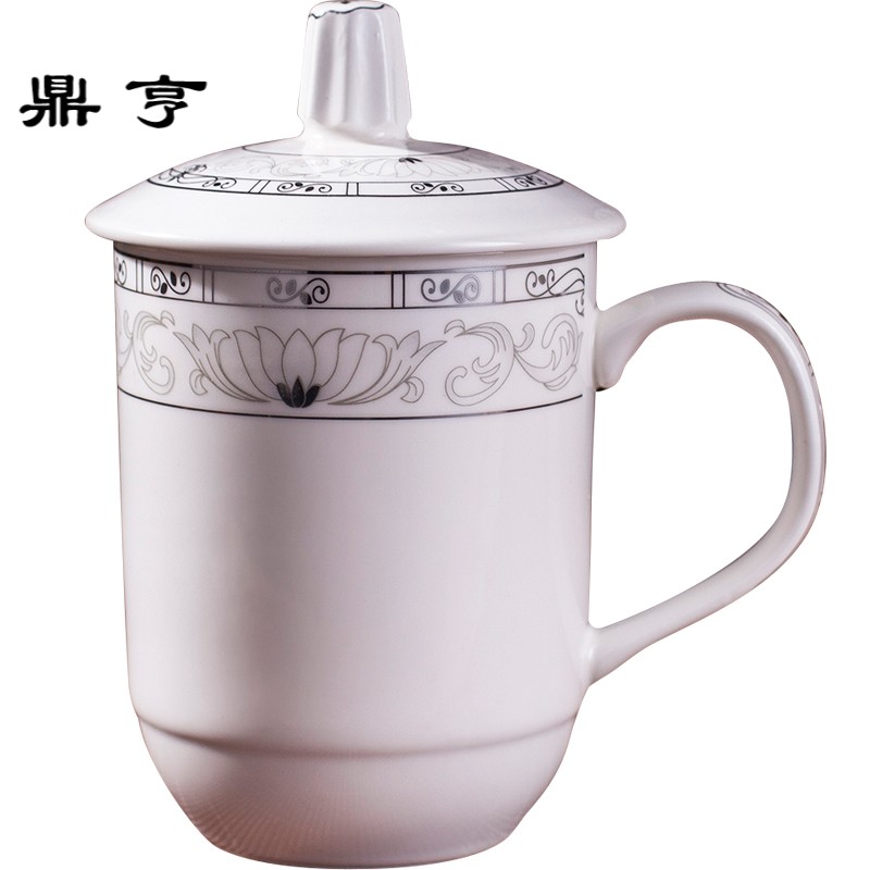 鼎亨景德镇陶瓷杯子带盖家用茶杯套装定制酒店宾馆办公会议室泡茶