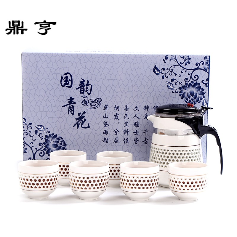 鼎亨办公室泡茶杯陶瓷内胆过滤家用泡茶壶水壶玲珑镂空飘逸杯功夫