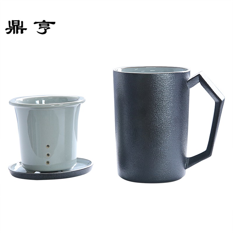 鼎亨个性马克杯内胆过滤创意办公泡茶杯子家用简约大容量陶瓷水杯