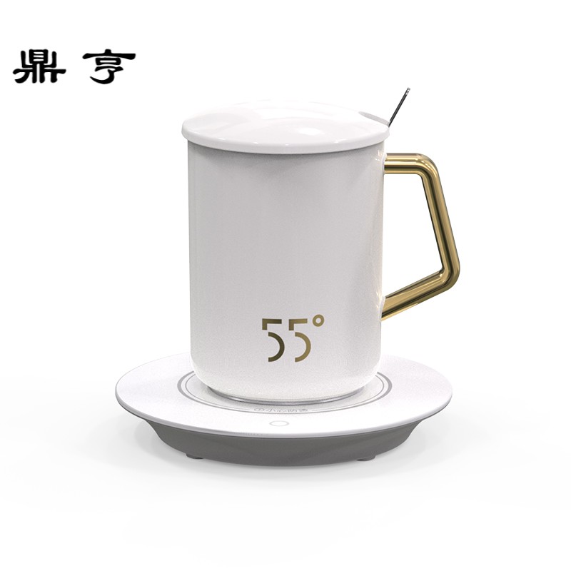 鼎亨55度恒温马克杯带盖勺保温加热咖啡陶瓷杯子情侣创意简约