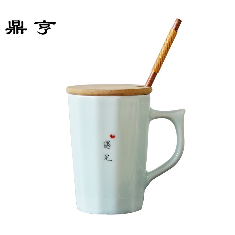 鼎亨创意水杯复古杯子可定制个性马克杯牛奶杯办公泡茶杯咖啡杯礼