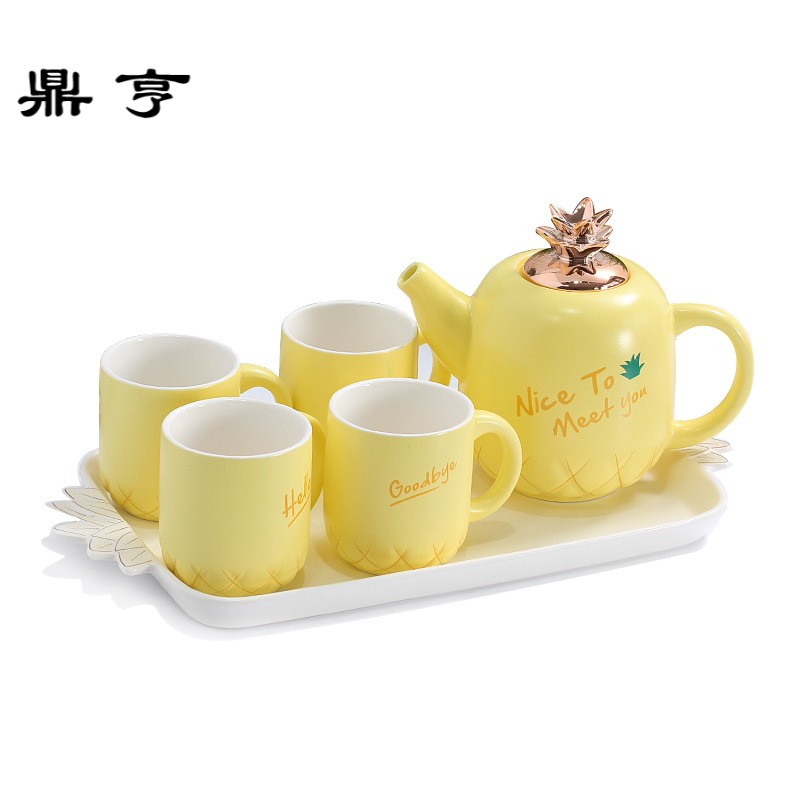 鼎亨简约欧式可爱陶瓷茶壶家用客厅茶盘茶具菠萝骨瓷咖啡水杯六件