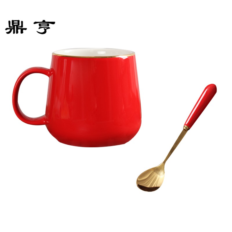 鼎亨复古欧式杯子定制陶瓷红色马克杯创意简约个性咖啡杯带勺礼品