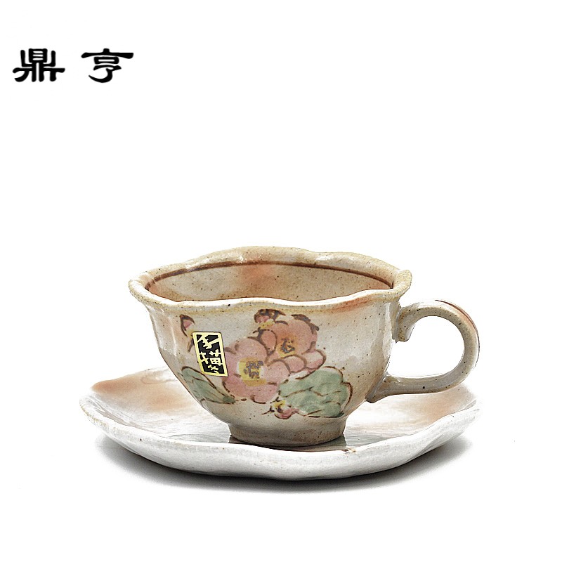 鼎亨日本原装进口 传统手工美浓烧果实茶杯 咖啡杯套装 杯碟陶瓷