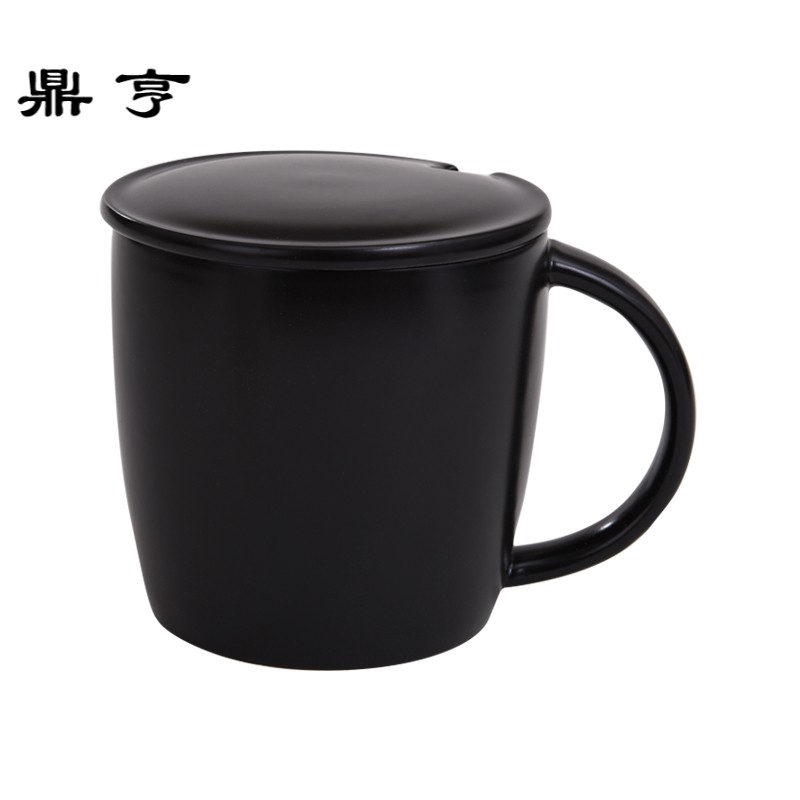 鼎亨亚光陶瓷杯带盖带勺马克杯大容量水杯黑色创意咖啡杯办公室杯