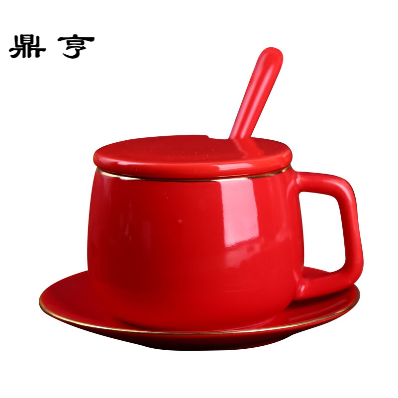 鼎亨红色咖啡杯带碟简约陶瓷描金边水杯婚庆礼品杯子马克杯带