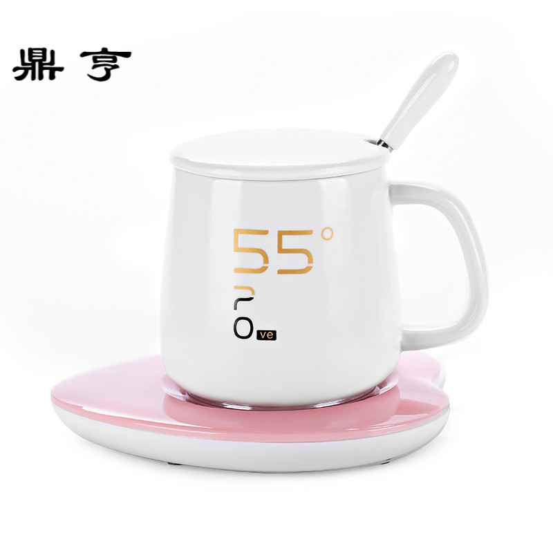 鼎亨创意55度暖心恒温保温陶瓷马克暖暖杯带盖勺简约咖啡牛奶水杯