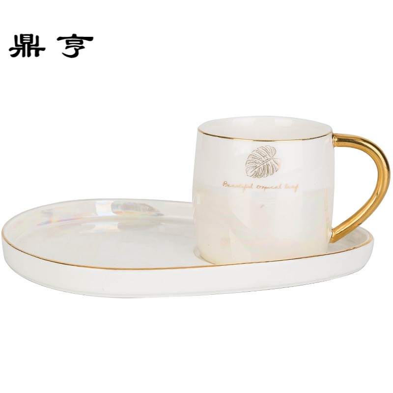 鼎亨日式镭射离子镀咖啡杯碟套装下午茶杯子点心碟陶瓷马克杯