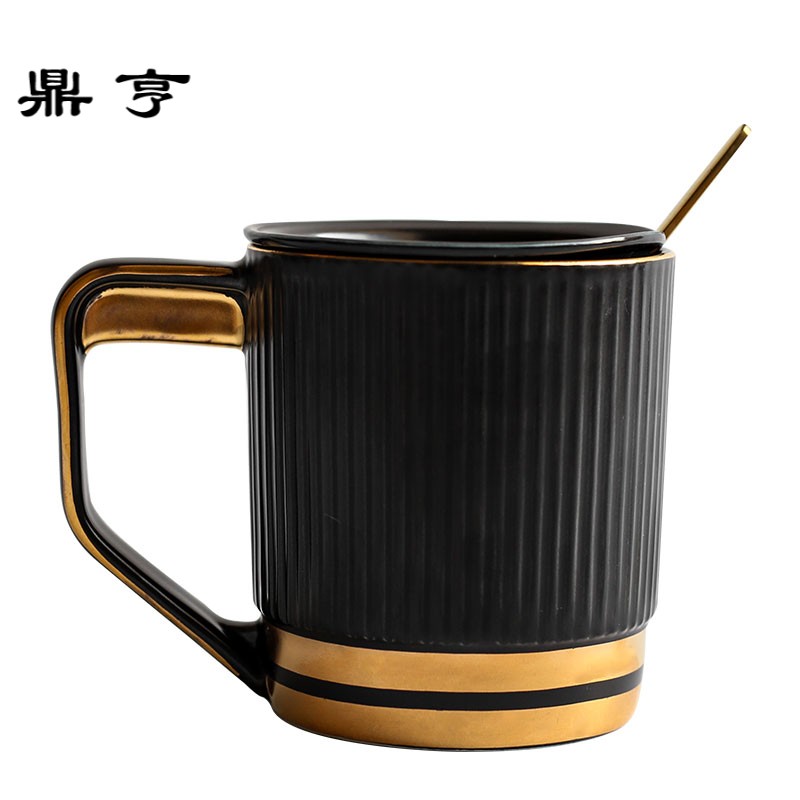 鼎亨马克杯带盖勺 ins北欧简约杯子陶瓷办公室咖啡杯大容量情侣水