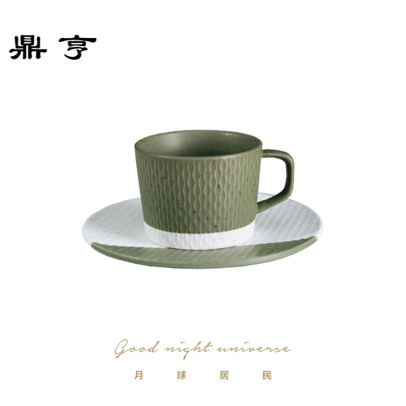 鼎亨【】抹茶绿ins欧式咖啡杯粗陶瓷马克杯下午茶杯碟套装