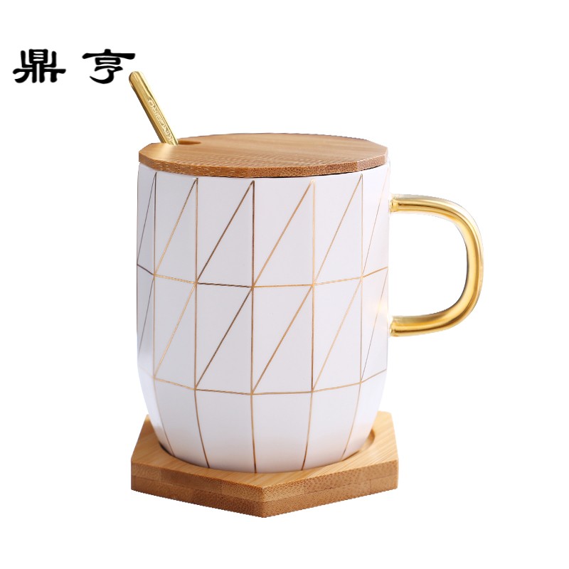 鼎亨ins简约杯子陶瓷带盖勺成人办公室创意牛奶咖啡杯马克杯家用