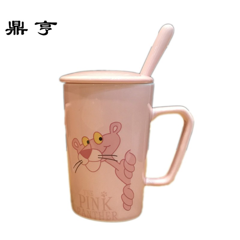 鼎亨可爱粉红豹陶瓷杯子女学生韩版带盖勺马克杯水杯家用早餐咖啡
