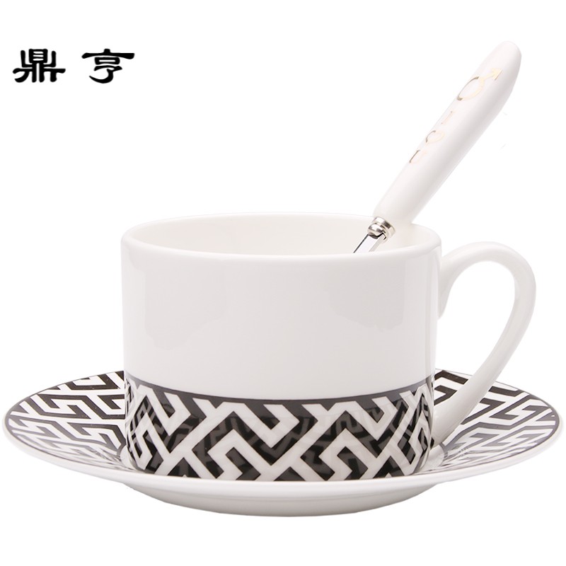 鼎亨北欧黑白几何骨瓷咖啡杯碟套装简约办公欧式杯碟带勺子下午茶