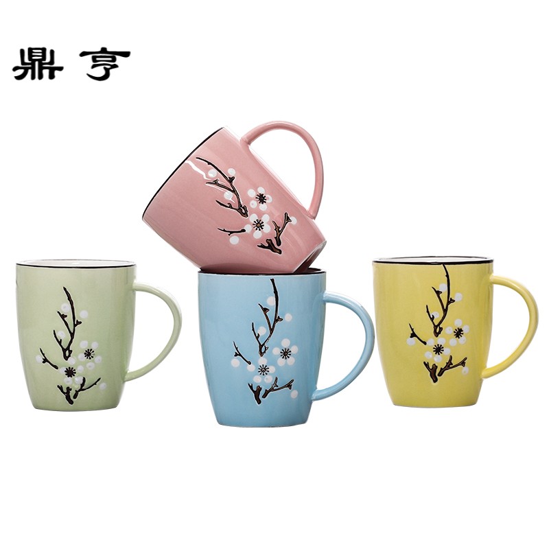 鼎亨[4个装]家用可爱陶瓷杯子水杯马克杯茶杯咖啡杯早餐杯女办