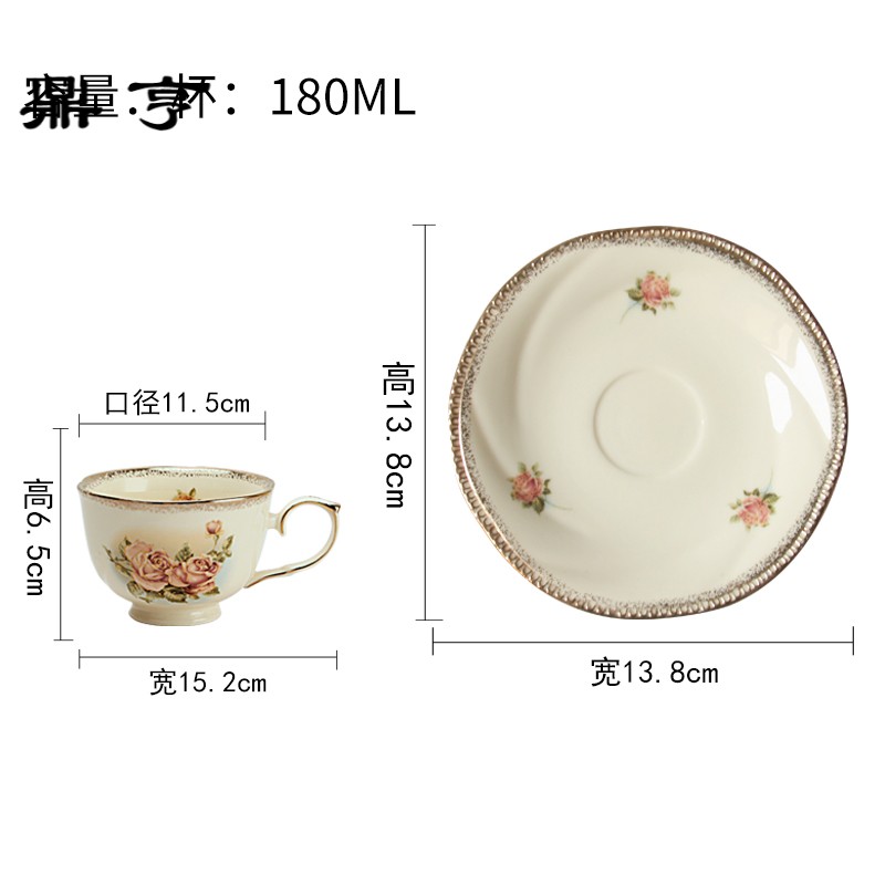 鼎亨 欧式咖啡杯碟套装带勺英式陶瓷下午茶茶具家用咖啡套具