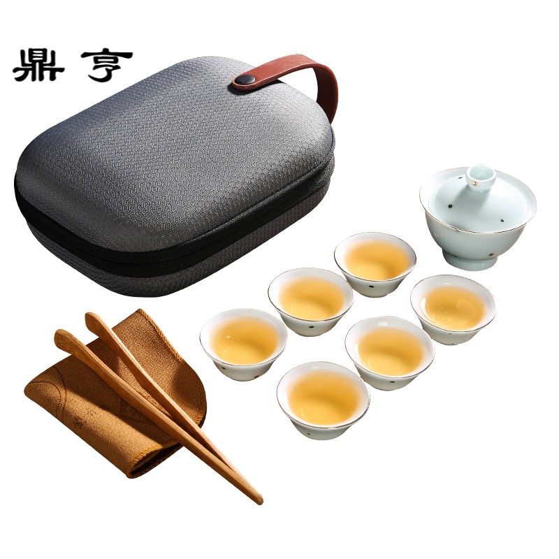 鼎亨户外旅行便携式功夫茶具套装便携包陶瓷盖碗简约茶具套装礼品