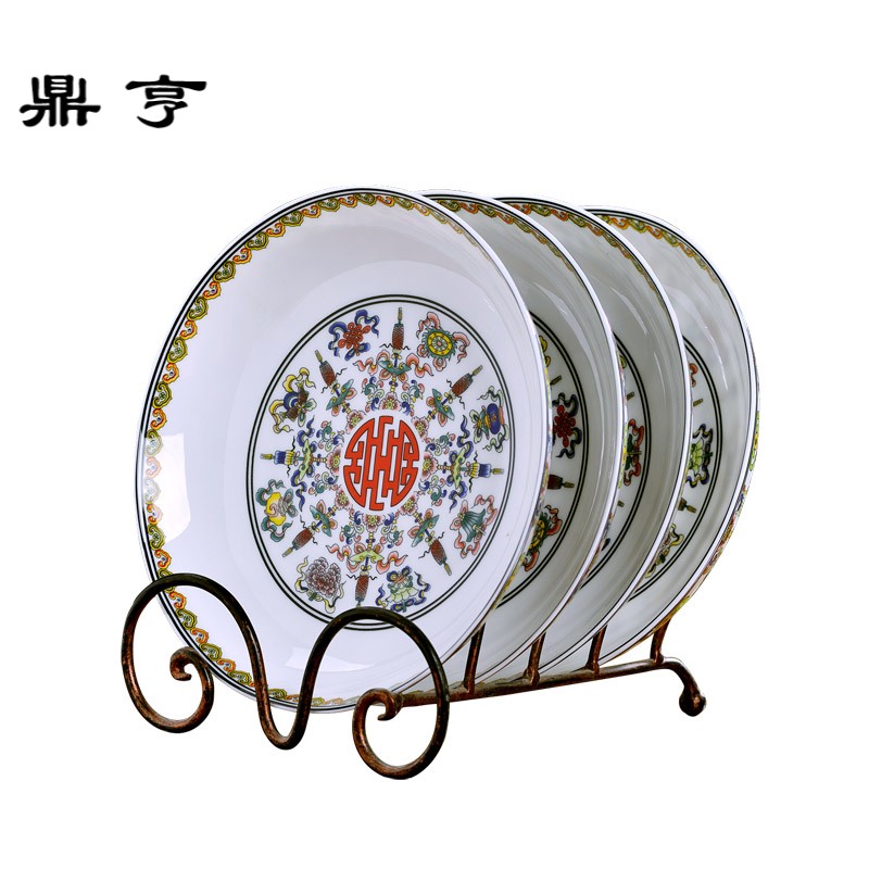 鼎亨景德镇陶瓷器家用深菜盘菜碟子圆形中式汤盘藏式八宝饭盘餐具