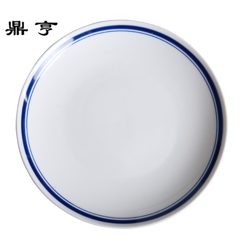 鼎亨陶瓷盘子平盘家用菜盘托盘蓝边碟子西餐盘创意圆形盘餐具