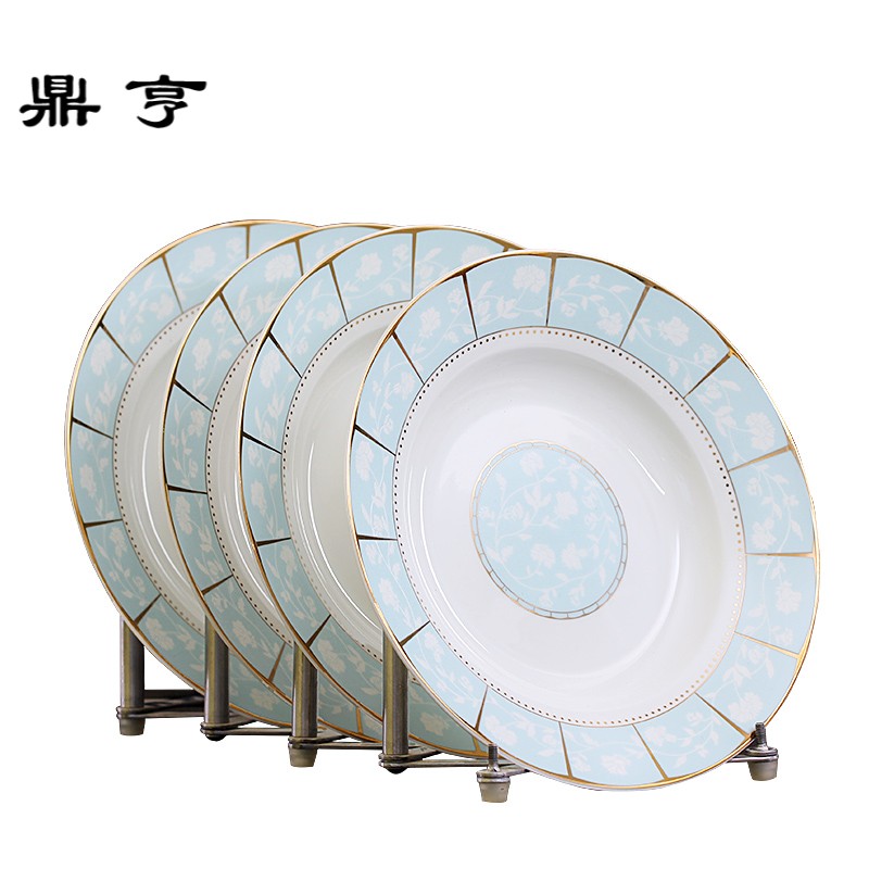 鼎亨景德镇家用陶瓷圆形菜盘4个装创意简约牛排盘子中式菜碟餐具