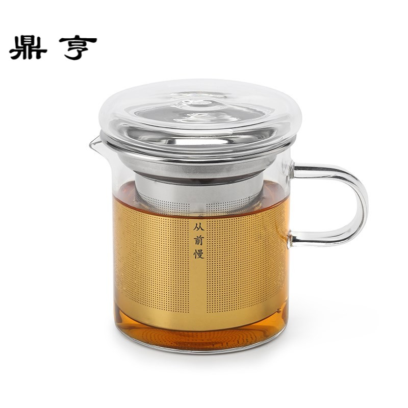 鼎亨飘逸杯玻璃泡茶壶内胆过滤办公室小号便携泡茶杯家用简易茶具