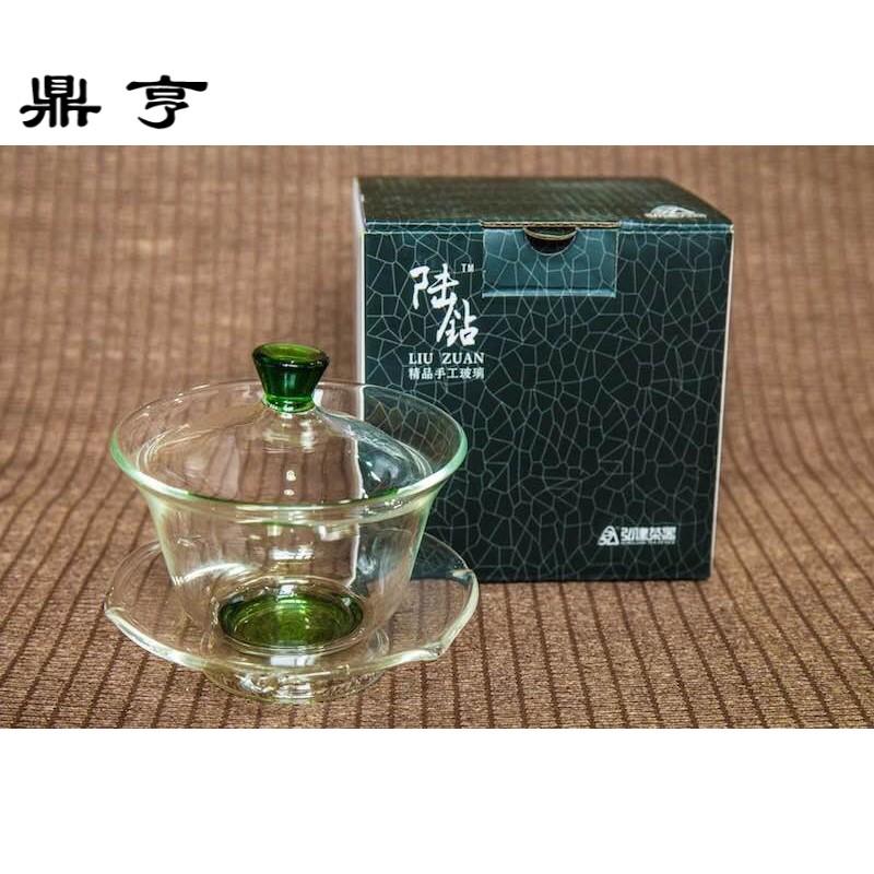 鼎亨台湾弘建高硼硅耐热手工玻璃茶具绿钻盖碗手工玻璃促销包邮