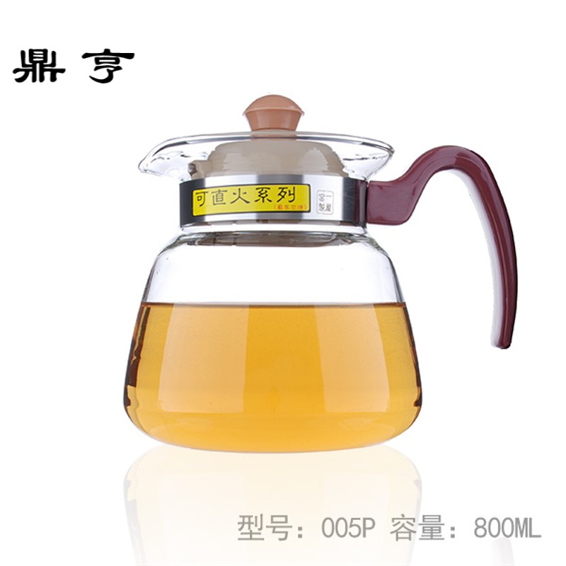 鼎亨一屋窑玻璃茶壶家用茶具耐热透明花茶壶大号过滤水壶泡茶器泡