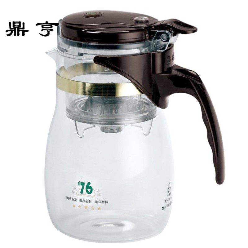 鼎亨台湾76自动泡茶杯 耐热玻璃茶具 飘逸杯冲茶器可拆洗过滤网泡