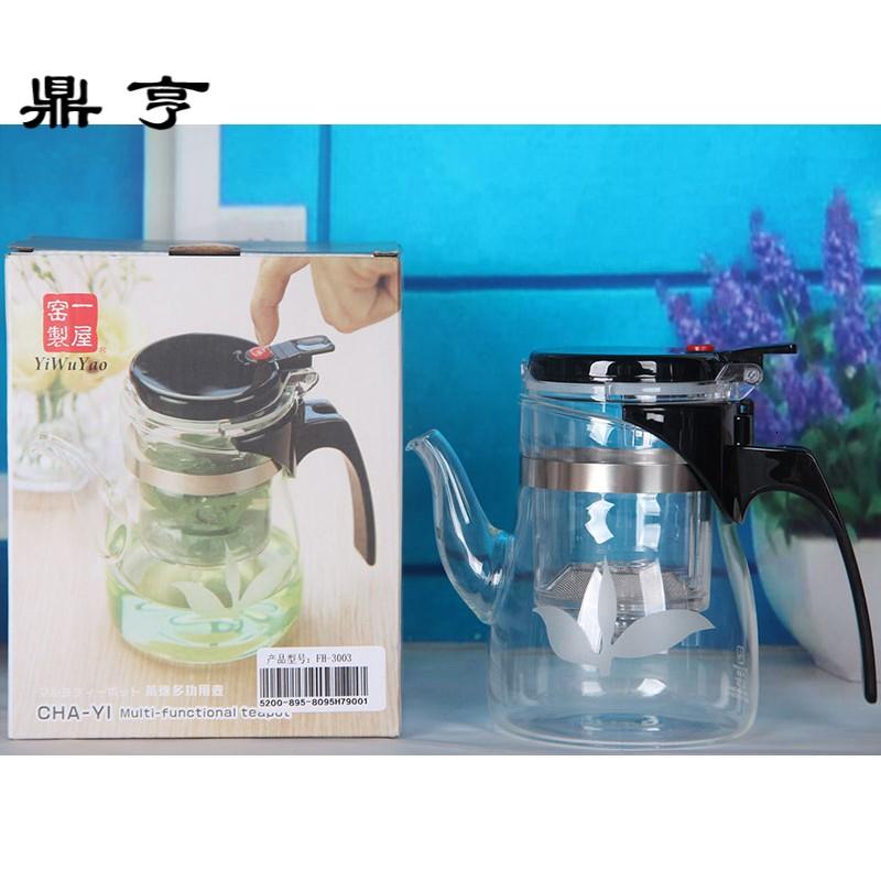 鼎亨茶具耐热玻璃过滤大容量飘逸杯泡茶壶飘逸壶包邮