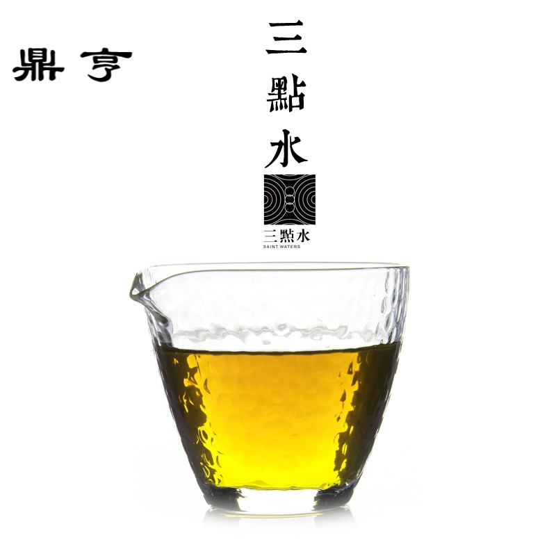鼎亨三点水 锤目纹玻璃公道杯 日式分茶器 陶瓷功夫茶具茶海茶杯