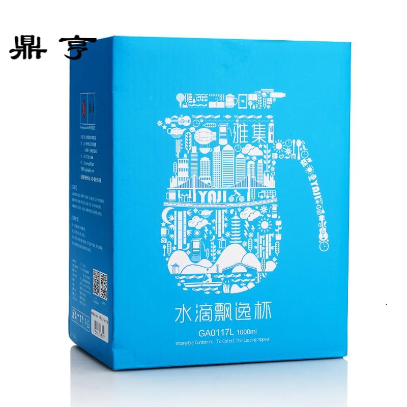 鼎亨水滴飘逸杯 大容量过滤泡茶壶茶杯 耐热玻璃茶具冲茶器1000ml