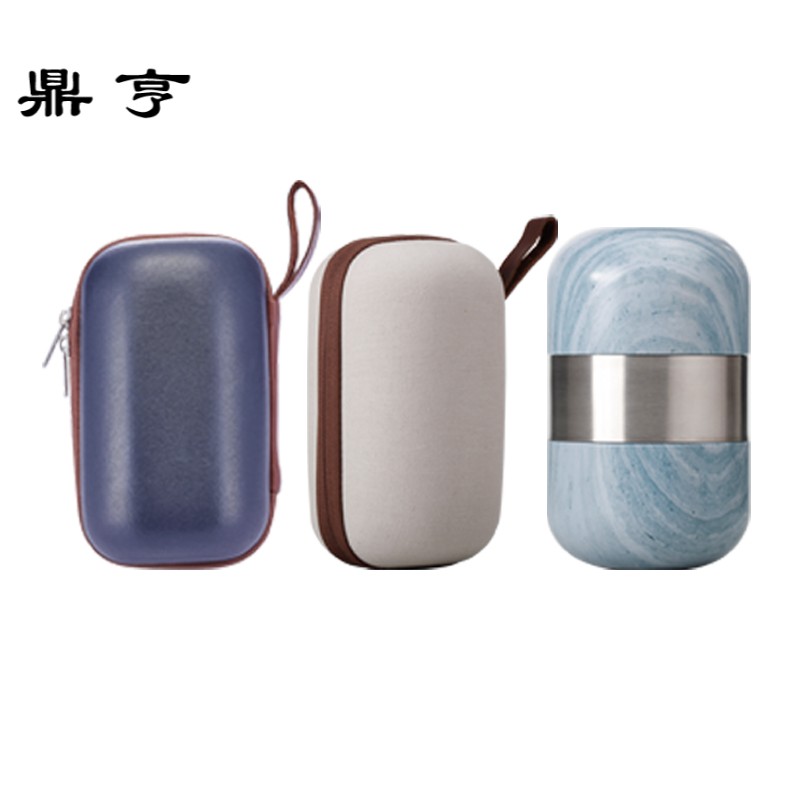 鼎亨玻璃功夫茶具包整套装便携袋旅行包户外旅游泡茶杯收纳袋
