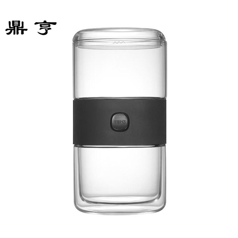 鼎亨&pi;杯派杯快客杯玻璃旅行茶具套装便携包茶水分离泡茶杯飘逸杯