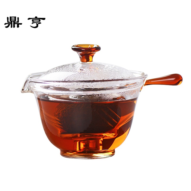 鼎亨透明耐热玻璃盖碗小青柑专用泡茶器过滤分茶器公杯功夫茶具手