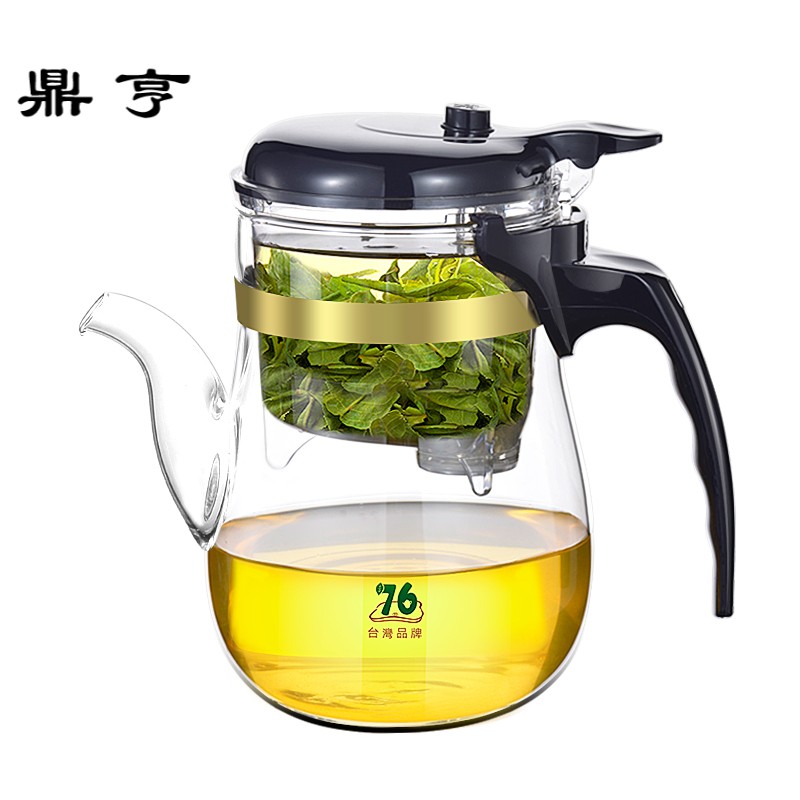 鼎亨台湾飘逸杯带嘴全玻璃茶具泡茶器可拆洗过滤茶壶茶水分离玲珑