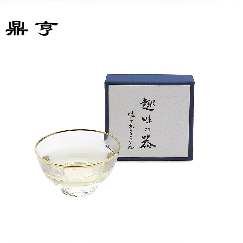 鼎亨日本茶具佐佐木茶杯玻璃杯原装进口手工耐热透明杯金边主人品