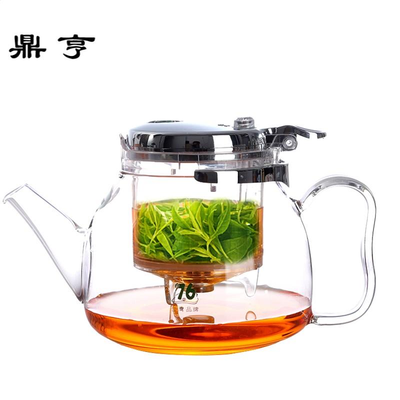 鼎亨台湾76飘逸杯自动过滤泡茶壶耐热玻璃茶具全拆洗家用冲茶器沏