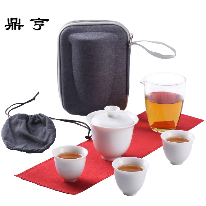 鼎亨玻璃旅行茶具套装便携包 家用功夫茶壶茶杯泡茶器 户外旅游快