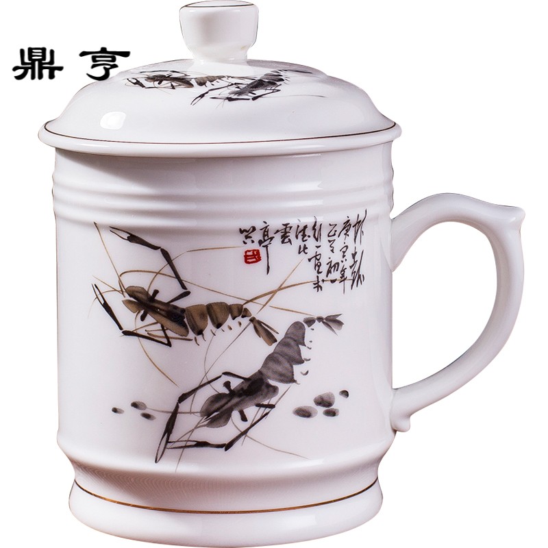 鼎亨陶瓷杯带盖办公室会议杯酒店骨瓷水杯子家用茶杯景德镇礼品杯