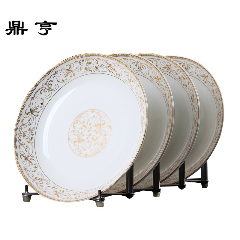 鼎亨景德镇陶瓷盘4个装家用创意饭菜盘微波炉圆形碟子饺子盘餐具