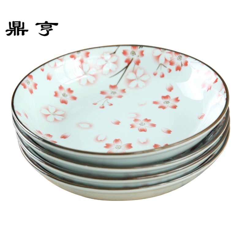 鼎亨[4个装]景德镇陶瓷餐具7英寸日式圆形盘碟子盘子套装家用创意