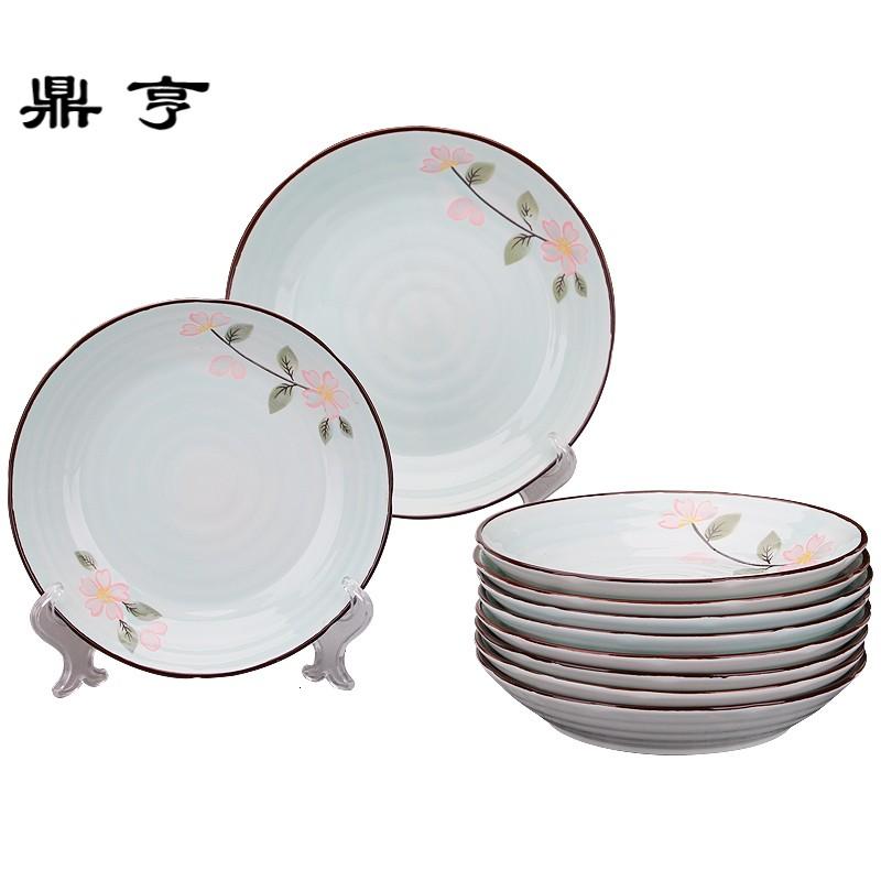 鼎亨10个装盘子景德镇日式陶瓷餐具套装深菜盘碟子创意家用餐盘饺
