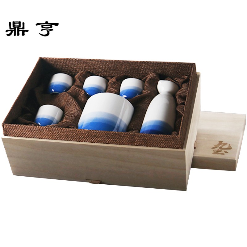 鼎亨日式陶瓷清酒壶套装家用暖酒分酒器具白黄酒杯酒瓶送人礼盒装
