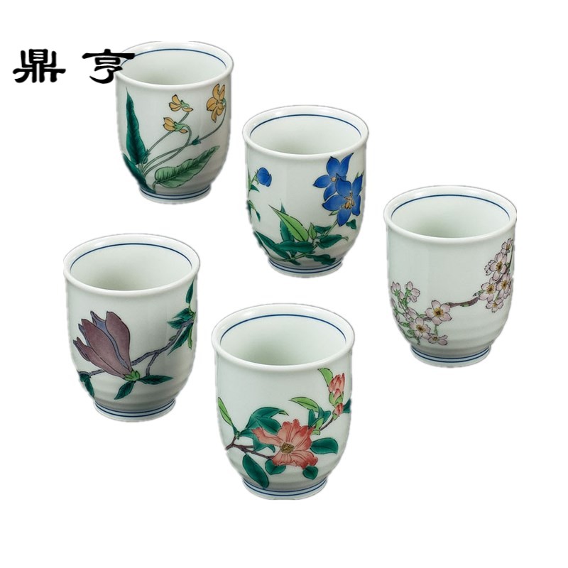 鼎亨现货 日本进口 陶瓷彩绘花茶杯酒杯功夫茶具 5件礼品套装